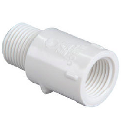 Hose / Shower Faucet Adapter